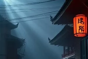 代号风筝线中密信在巷口交接的夜景远景